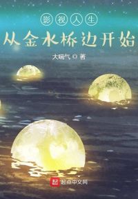 樱花动漫悄悄看