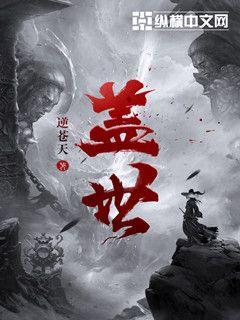 前男友想复合怎么办