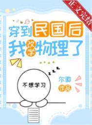 哈尔的移动城堡免费高清观看国语