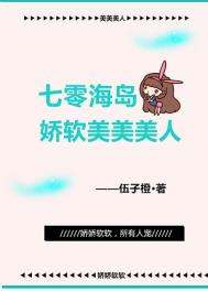 动漫欧派还露胖次
