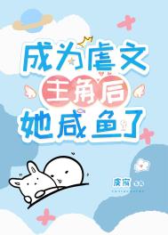说说怎么被老公玩的